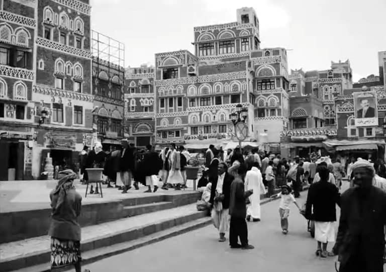 Yemen | Ajdad Al-Arab